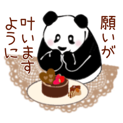 Panda of Riceball  A1