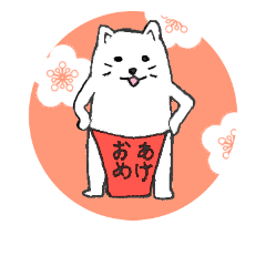 New Year holidays of the Japanese cat