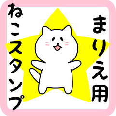 Sweet white Cat sticker for Marie