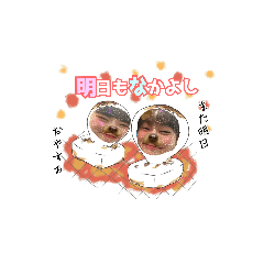 sayuri_20220129234318