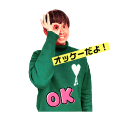 yu___ta2