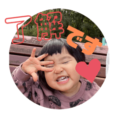 Aoi_20220130061145