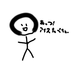 hana_20220130095514