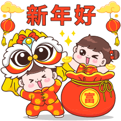 Boobie & Boobib Chinese New Year (TW)