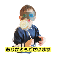 yama's Cute collection