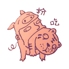 Van Fan_20220129164811 - Stiker LINE | LINE STORE