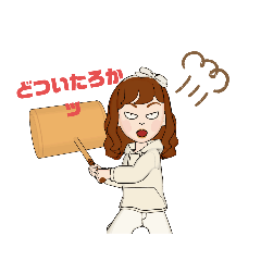 AYUMI_20220130111008