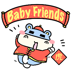 Baby Friends - Happy The Year of Tiger
