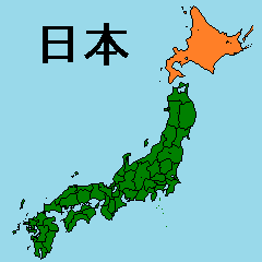 Moving sticker of Japanese map No.1