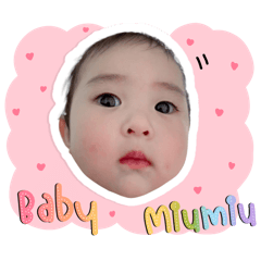 Baby Miumiu v.1