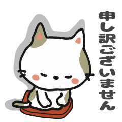 Cute kittens daily sticker