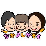 good family T