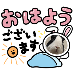 Yuka_20220129220908
