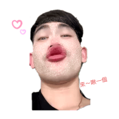 銘敏表情包大集合