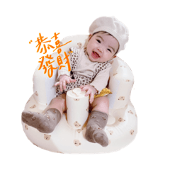 露西的嫩嬰時光