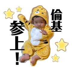 tasaka family_20220130003345