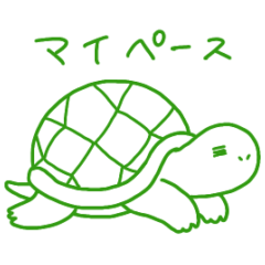 Green lazy turtle