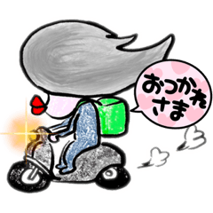 yamada_20220130144619