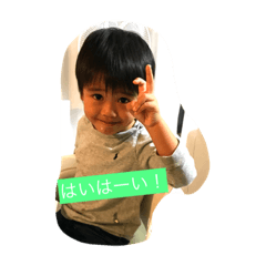 chibichibiboyz3