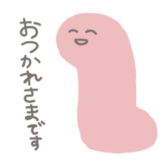 pink worm sticker