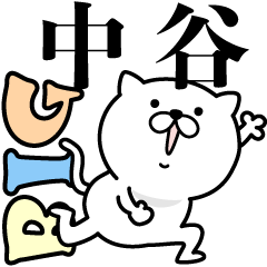 Pretty kitten NAKATANI Sticker [BIG]