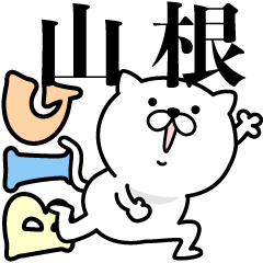 Pretty kitten YAMANE Sticker [BIG]