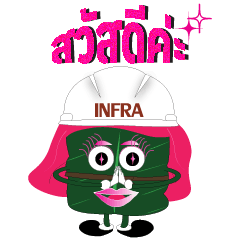 INFRA V.2