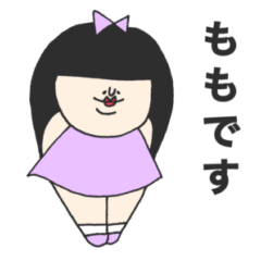 Momo-girl-