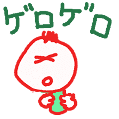 Moving Sticker of Bazzwords