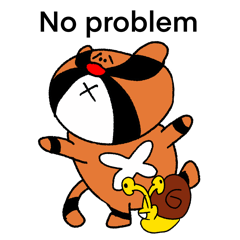 Worry tiger (No problem)