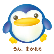 Fellows of planet "PURURU"