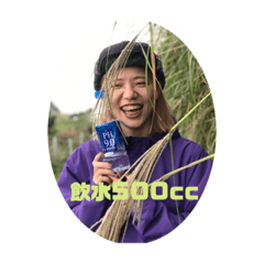 設計師YoYo的表情包
