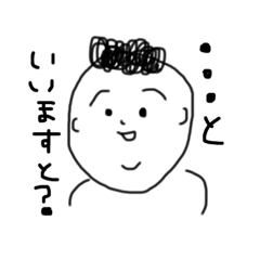 Omochi_20220130184021