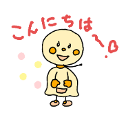 katatumurikun_20220130193105