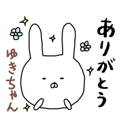 Yukichan rabbit 2xxx