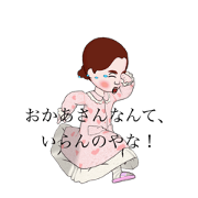 kofumi_20220130224447