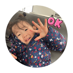 らんれみじぇい