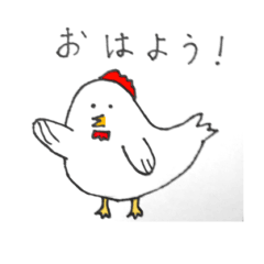 Yuruyuru fanny animal