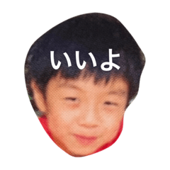 yuka_20220130172033