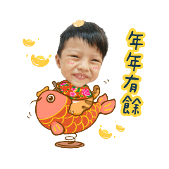 林寶貝虎年特輯❤️