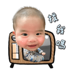 小七貼圖來啦！！！