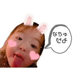 ringo_20220130204442