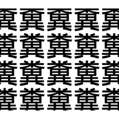 神戸弁 Lineクリエイターズスタンプまとめ Stamplist 神戸弁 Lineクリエイターズスタンプまとめ Stamplist