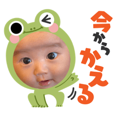 YUKARI_20220130213922