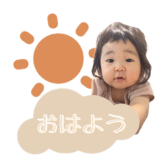 hoshikotonochan