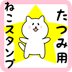 Sweet white Cat sticker for Tatsumi