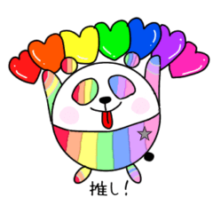 Mr.Rainbow panda