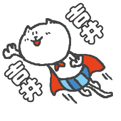 Name Sticker Cat /Yoshi