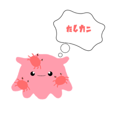 nanami_20220131115618