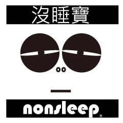 Nonsleep